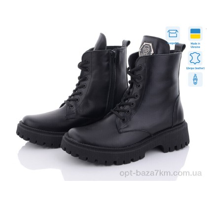 Черевики жіночі "KitShoes" AA20, (р.р. 36-41), Україна, від 6 шт. Черевики жіночі "KitShoes" AA20, (р.р. 36-41), Україна, від 6 шт.