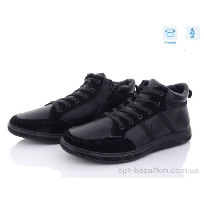 Кроссовки мужские "MD-GRESSO-LUNASTEP" B8201-8, (р.р. 40-45), Китай, от 8 шт. Кроссовки мужские "MD-GRESSO-LUNASTEP" B8201-8, (р.р. 40-45), Китай, от 8 шт.