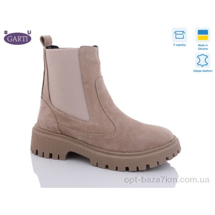 Черевики жіночі "Garti" 361 беж замш хутро, (р.р. 36-40), Україна, від 6 шт. Черевики жіночі "Garti" 361 беж замш хутро, (р.р. 36-40), Україна, від 6 шт.