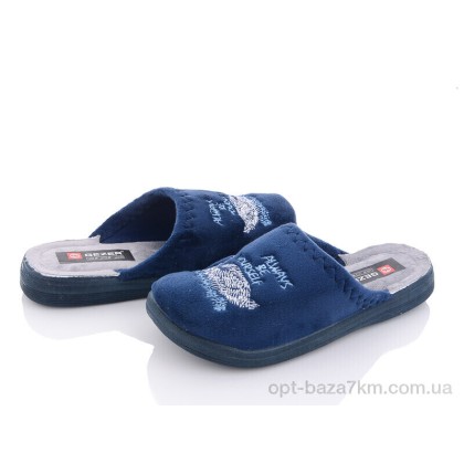 Тапки жіночі "Soylu" 12778 blue, (р.р. 36-40), Туреччина, від 6 шт.