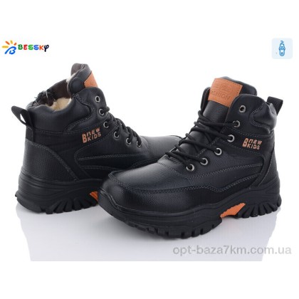 Ботинки детские "Bessky-Kellaifeng" BM3130-4D, (р.р. 36-41), Китай, от 8 шт. Ботинки детские "Bessky-Kellaifeng" BM3130-4D, (р.р. 36-41), Китай, от 8 шт.