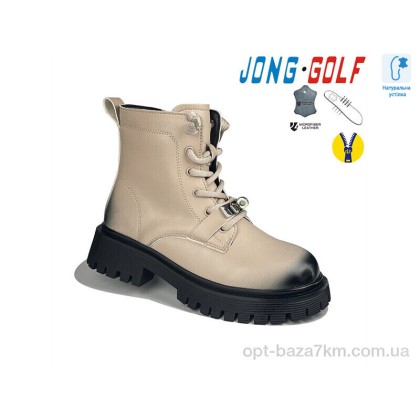 Ботинки детские "Jong Golf" C30809-3, (р.р. 32-37), Китай, от 8 шт. Ботинки детские "Jong Golf" C30809-3, (р.р. 32-37), Китай, от 8 шт.