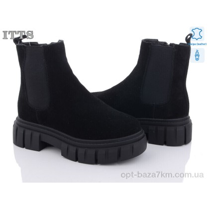 Ботинки женские "ITTS" AK231-1 old, (р.р. 36-41), Китай, от 6 шт.
