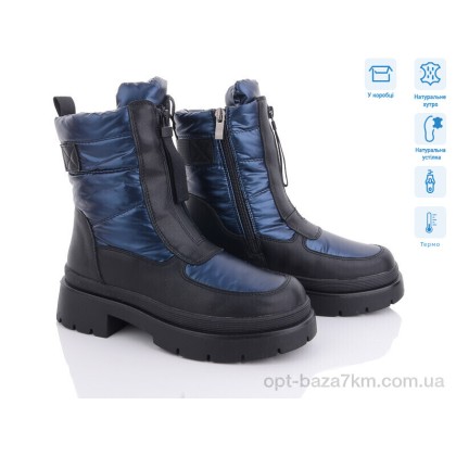 Дутики женские "Kulada-UCSS-MD" 2105-2 термо, (р.р. 36-41), Китай, от 8 шт. Дутики женские "Kulada-UCSS-MD" 2105-2 термо, (р.р. 36-41), Китай, от 8 шт.