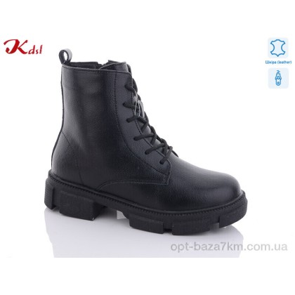 Ботинки женские "Jiulai-Kadisalun" С585-7, (р.р. 36-41), Китай, от 8 шт. Ботинки женские "Jiulai-Kadisalun" С585-7, (р.р. 36-41), Китай, от 8 шт.