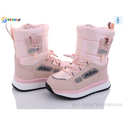 Дутики детские "Bessky-Kellaifeng" B3050-3B, (р.р. 26-31), Китай, от 8 шт. Дутики детские "Bessky-Kellaifeng" B3050-3B, (р.р. 26-31), Китай, от 8 шт.