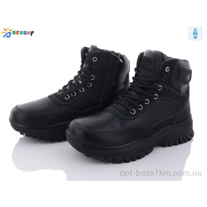 Ботинки детские "Bessky-Kellaifeng" BM3129-1D black, (р.р. 36-41), Китай, от 8 шт. Ботинки детские "Bessky-Kellaifeng" BM3129-1D black, (р.р. 36-41), Китай, от 8 шт.