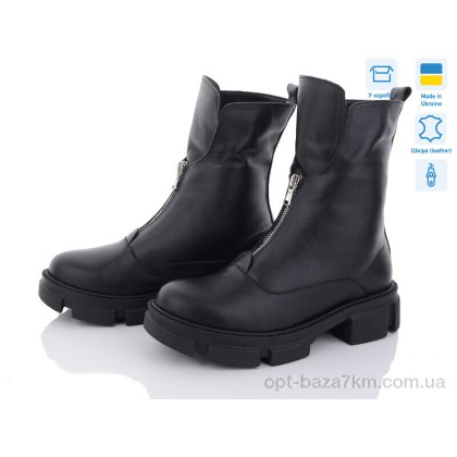 Черевики жіночі "KitShoes" Лідія AS, (р.р. 36-40), Україна, від 6 шт.