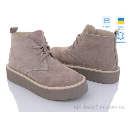 Черевики жіночі "Fat Fox-Tamei" 123-6, (р.р. 36-40), Україна, від 8 шт. Черевики жіночі "Fat Fox-Tamei" 123-6, (р.р. 36-40), Україна, від 8 шт.