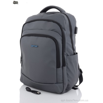 Рюкзак мужской "Superbag" 1200 grey, (р.р. ), Китай, от 1 шт. Рюкзак мужской "Superbag" 1200 grey, (р.р. ), Китай, от 1 шт.