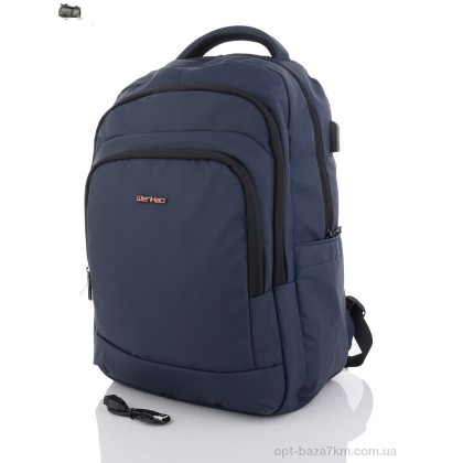 Рюкзак мужской "Superbag" 1200 blue, (р.р. ), Китай, от 1 шт. Рюкзак мужской "Superbag" 1200 blue, (р.р. ), Китай, от 1 шт.