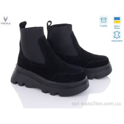 Ботинки женские "Viscala" 27927 ч. VL S чорний демі, (р.р. 36-40), Украина, от 6 шт. Ботинки женские "Viscala" 27927 ч. VL S чорний демі, (р.р. 36-40), Украина, от 6 шт.