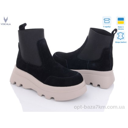 Ботинки женские "Viscala" 27927 VL S чорний-бежевий демі, (р.р. 36-40), Украина, от 6 шт. Ботинки женские "Viscala" 27927 VL S чорний-бежевий демі, (р.р. 36-40), Украина, от 6 шт.