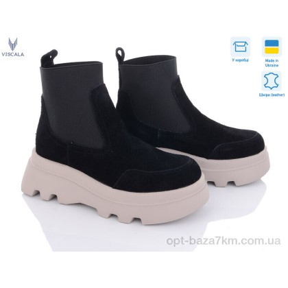 Ботинки женские "Viscala" 27927 VL S чорний-бежевий зима, (р.р. 36-40), Украина, от 6 шт. Ботинки женские "Viscala" 27927 VL S чорний-бежевий зима, (р.р. 36-40), Украина, от 6 шт.