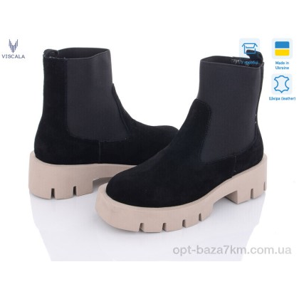 Ботинки женские "Viscala" 27917 VL чорний-бежевий демі, (р.р. 36-40), Украина, от 6 шт. Ботинки женские "Viscala" 27917 VL чорний-бежевий демі, (р.р. 36-40), Украина, от 6 шт.