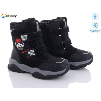 Ботинки детские "Bessky-Kellaifeng" B3039-6C світловідбивач, (р.р. 32-37), Китай, от 8 шт. Ботинки детские "Bessky-Kellaifeng" B3039-6C світловідбивач, (р.р. 32-37), Китай, от 8 шт.