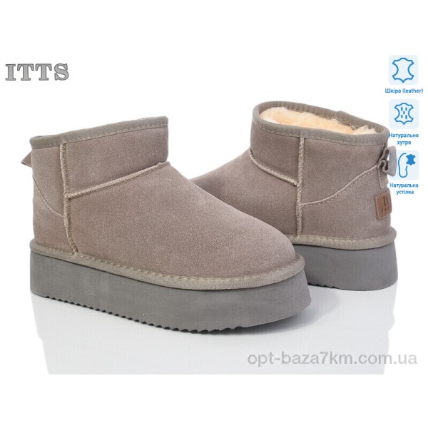 Купить оптом Угги женские Купить оптом Угги женские