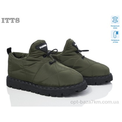 Дутики женские "ITTS" R7, (р.р. 37-41), Китай, от 6 шт. Дутики женские "ITTS" R7, (р.р. 37-41), Китай, от 6 шт.