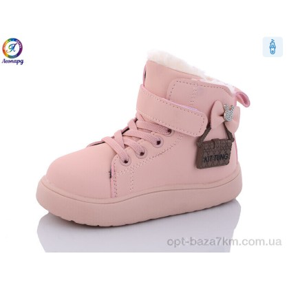 Ботинки детские "Леопард" CB5 pink, (р.р. 27-31), Китай, от 8 шт. Ботинки детские "Леопард" CB5 pink, (р.р. 27-31), Китай, от 8 шт.