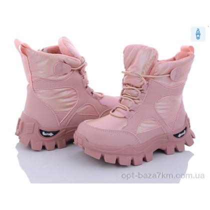 Дутики детские "Цветик" A113 pink, (р.р. 27-32), Китай, от 6 шт.