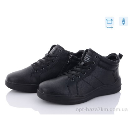Ботинки мужские "MD-GRESSO-LUNASTEP" M0031-2, (р.р. 40-45), Китай, от 8 шт. Ботинки мужские "MD-GRESSO-LUNASTEP" M0031-2, (р.р. 40-45), Китай, от 8 шт.