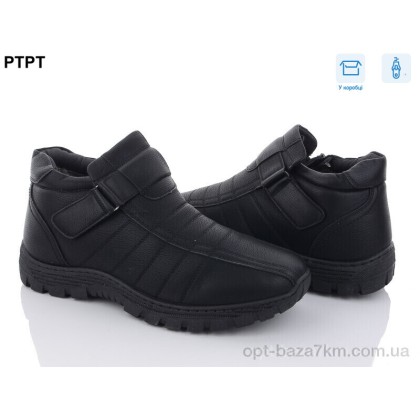 Ботинки мужские "PTPT" Y662, (р.р. 40-45), Китай, от 8 шт.