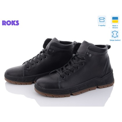 Черевики чоловічі "Roks" 600, (р.р. 40-45), Україна, від 6 шт. Черевики чоловічі "Roks" 600, (р.р. 40-45), Україна, від 6 шт.