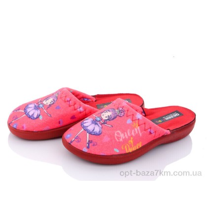 Тапки дитячі "Soylu" G003-1 pink, (р.р. 30-35), Туреччина, від 6 шт. Тапки дитячі "Soylu" G003-1 pink, (р.р. 30-35), Туреччина, від 6 шт.