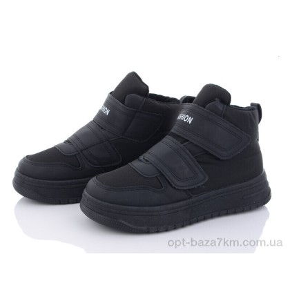 Черевики жіночі "Violeta" 150-28 all black, (р.р. 36-41), Китай, від 8 шт. Черевики жіночі "Violeta" 150-28 all black, (р.р. 36-41), Китай, від 8 шт.