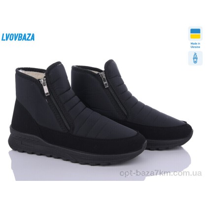 Черевики чоловічі "Lvovbaza" Progress 4336 чорний, (р.р. 41-45), Україна, від 6 шт. Черевики чоловічі "Lvovbaza" Progress 4336 чорний, (р.р. 41-45), Україна, від 6 шт.