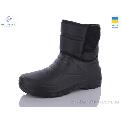 Сапоги из пены мужские "Acorus" 322 чорний, (р.р. 41-45), Украина, от 8 шт. Сапоги из пены мужские "Acorus" 322 чорний, (р.р. 41-45), Украина, от 8 шт.