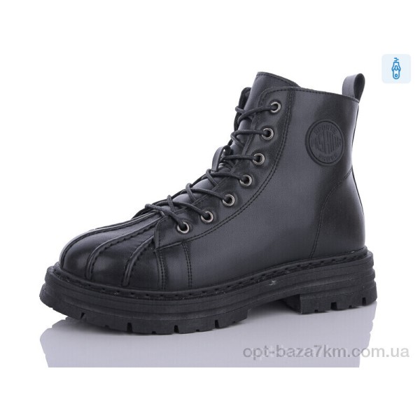 Купити оптом Черевики чоловічі Купити оптом Черевики чоловічі