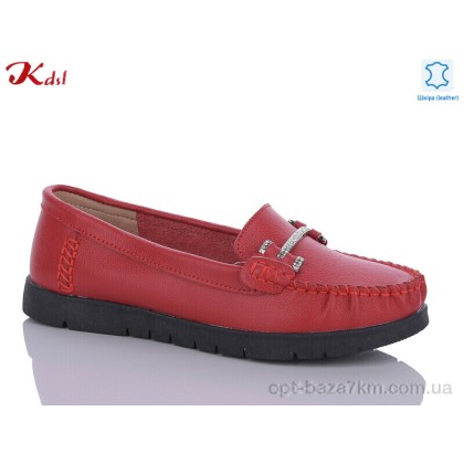 Туфли женские "Jiulai-Kadisalun" C627-38, (р.р. 36-41), Китай, от 8 шт. Туфли женские "Jiulai-Kadisalun" C627-38, (р.р. 36-41), Китай, от 8 шт.