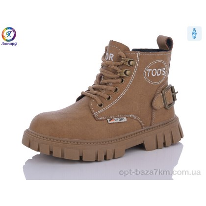 Черевики дитячі "Леопард" 9036 brown, (р.р. 31-36), Китай, від 6 шт. Черевики дитячі "Леопард" 9036 brown, (р.р. 31-36), Китай, від 6 шт.