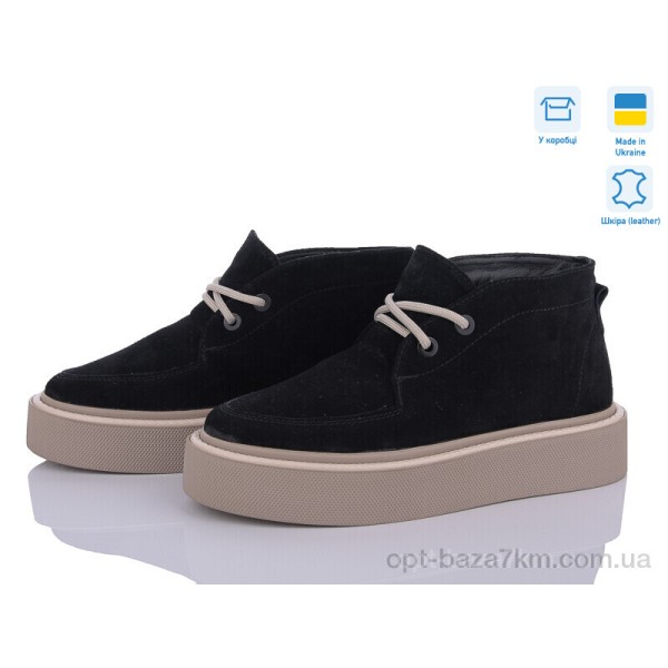 Купити оптом Черевики жіночі Купити оптом Черевики жіночі