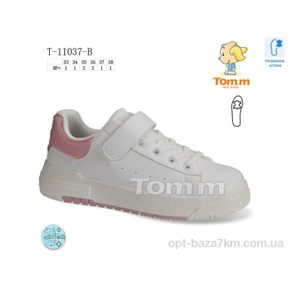 Кроссовки детские "TOM.M" T-11037-B, (р.р. 33-38), Китай, от 8 шт.