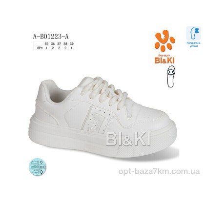 Кроссовки детские "TOM.M" A-B01223-A, (р.р. 35-39), Китай, от 8 шт. Кроссовки детские "TOM.M" A-B01223-A, (р.р. 35-39), Китай, от 8 шт.