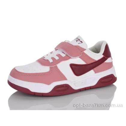 Кроссовки детские "Xifa kids" XXF02-512-019, (р.р. 33-38), Китай, от 12 шт.