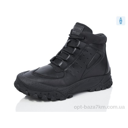 Ботинки детские "Kulada-UCSS-MD" XZ313-1, (р.р. 36-41), Китай, от 8 шт.