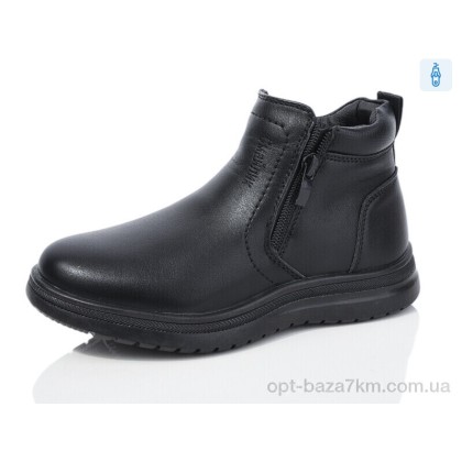 Ботинки детские "Kulada-UCSS-MD" 3226-1, (р.р. 30-35), Китай, от 8 шт. Ботинки детские "Kulada-UCSS-MD" 3226-1, (р.р. 30-35), Китай, от 8 шт.