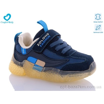 Кроссовки детские "Comfort-baby" 19970-1 синій, (р.р. 26-30), Китай, от 7 шт. Кроссовки детские "Comfort-baby" 19970-1 синій, (р.р. 26-30), Китай, от 7 шт.