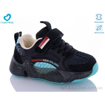 Кроссовки детские "Comfort-baby" 19976 А чорний LED, (р.р. 26-30), Китай, от 7 шт. Кроссовки детские "Comfort-baby" 19976 А чорний LED, (р.р. 26-30), Китай, от 7 шт.
