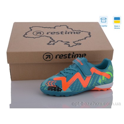 Футбольная обувь детская "Restime" DDB24112-1 cyan, (р.р. 31-35), Украина, от 16 шт. Футбольная обувь детская "Restime" DDB24112-1 cyan, (р.р. 31-35), Украина, от 16 шт.
