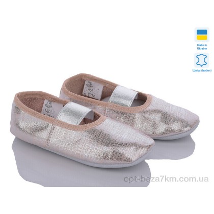 Чешки детские "LiBang" 2912 золотий, (р.р. 17-20), Украина, от 10 шт.