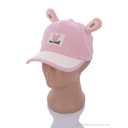 Кепка дитяча "Королева" 567861 pink, (р.р. 50-52), Китай, від 2 шт. Кепка дитяча "Королева" 567861 pink, (р.р. 50-52), Китай, від 2 шт.