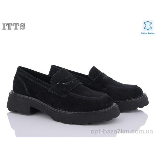 Купить оптом Туфли женские 
