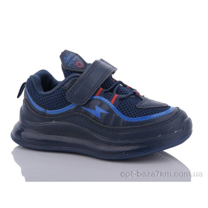 Кроссовки детские "Xifa kids" DD129-2B, (р.р. 26-31), Китай, от 8 шт. Кроссовки детские "Xifa kids" DD129-2B, (р.р. 26-31), Китай, от 8 шт.