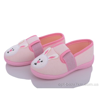 Тапки детские "Soylu" NT010-1 pink, (р.р. 25-30), Турция, от 6 шт. Тапки детские "Soylu" NT010-1 pink, (р.р. 25-30), Турция, от 6 шт.