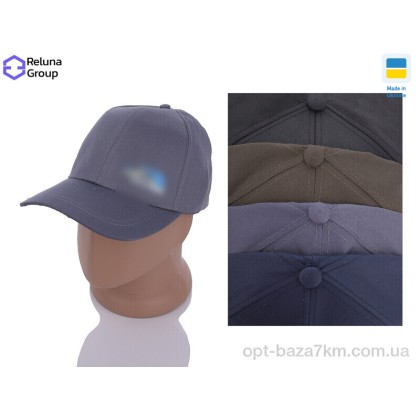 Кепка чоловіча "Reluna Group" LC001-5 mix, (р.р. One size), Україна, від 5 шт. Кепка чоловіча "Reluna Group" LC001-5 mix, (р.р. One size), Україна, від 5 шт.