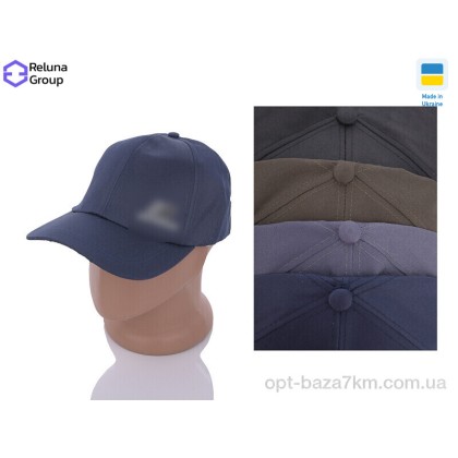 Кепка чоловіча "Reluna Group" LC001-9 mix, (р.р. One size), Україна, від 5 шт. Кепка чоловіча "Reluna Group" LC001-9 mix, (р.р. One size), Україна, від 5 шт.